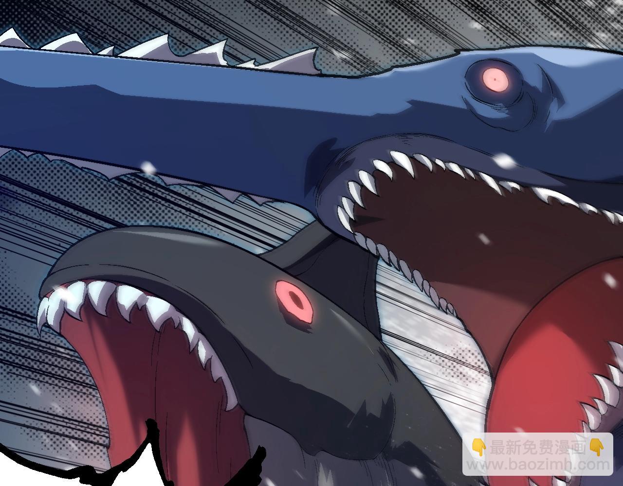 從大樹開始的進化 - 第153話 全面入侵(3/4) - 6