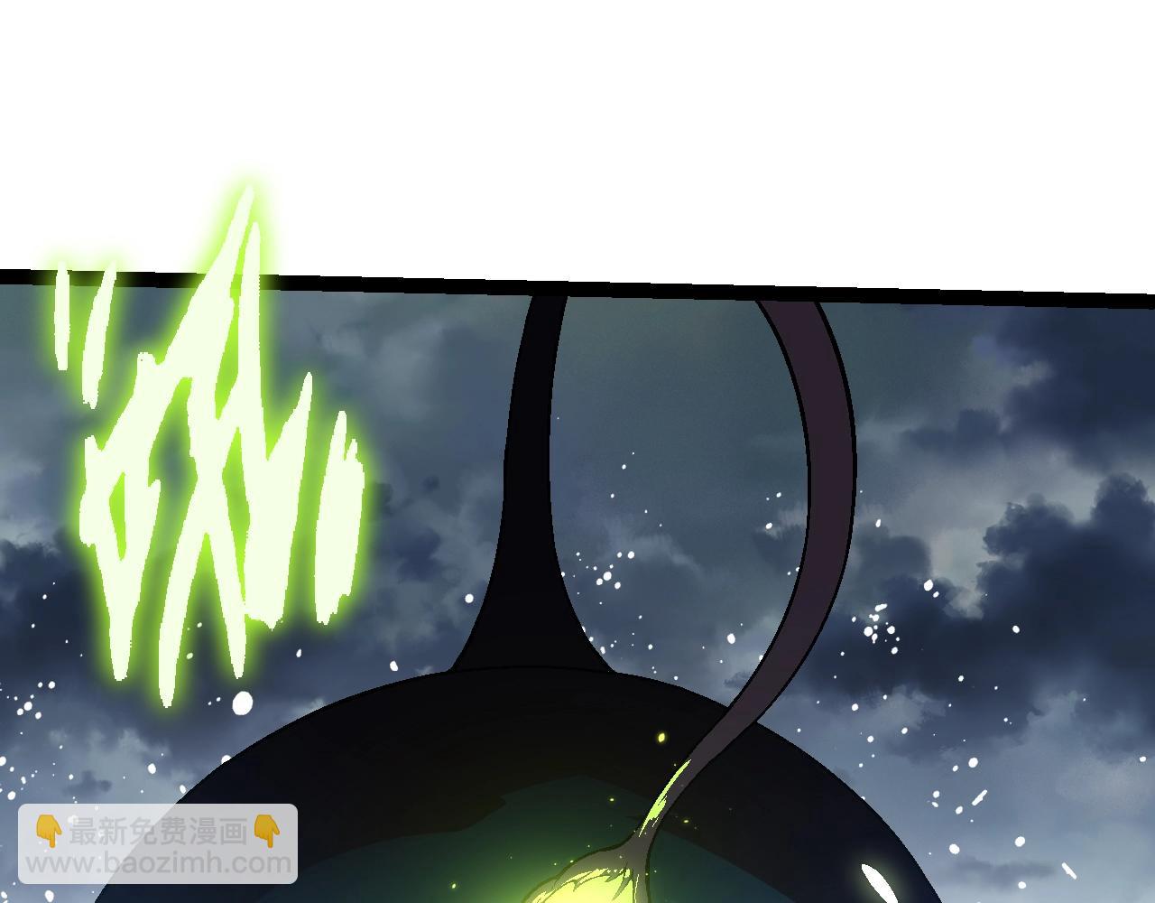 從大樹開始的進化 - 第153話 全面入侵(3/4) - 8