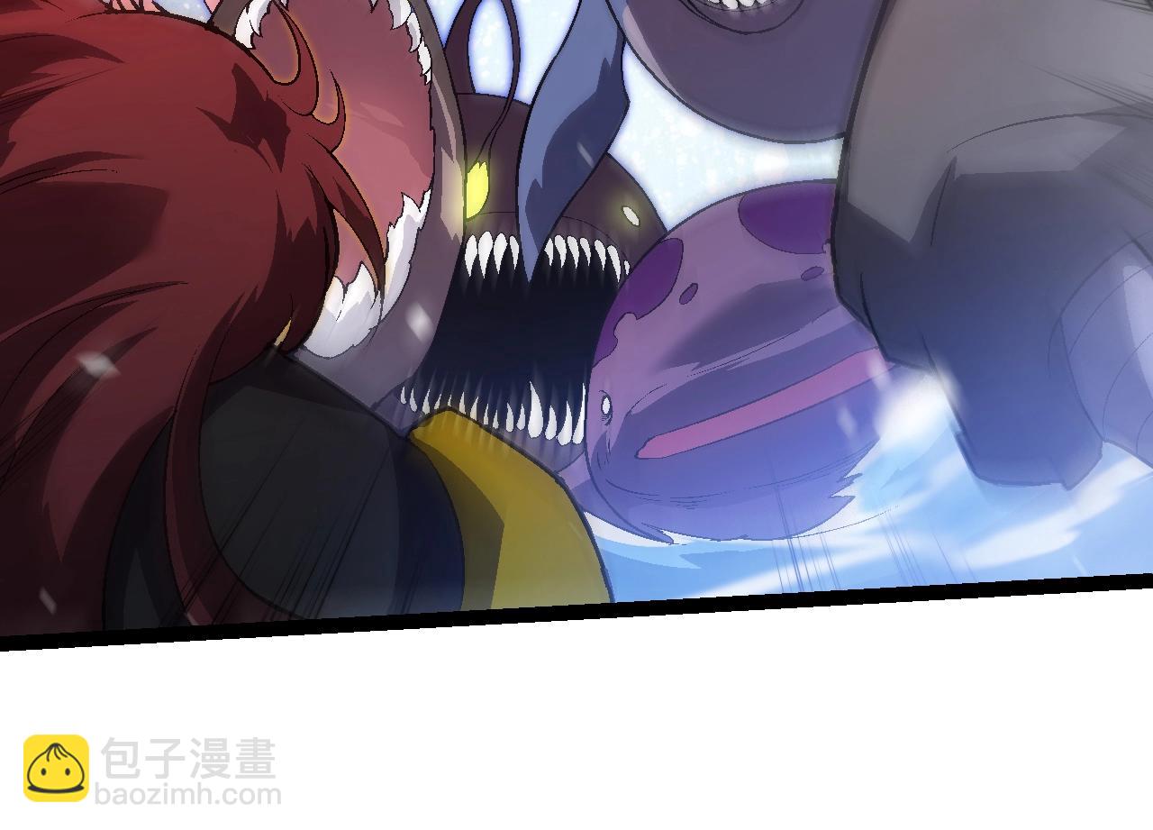 從大樹開始的進化 - 第153話 全面入侵(3/4) - 4