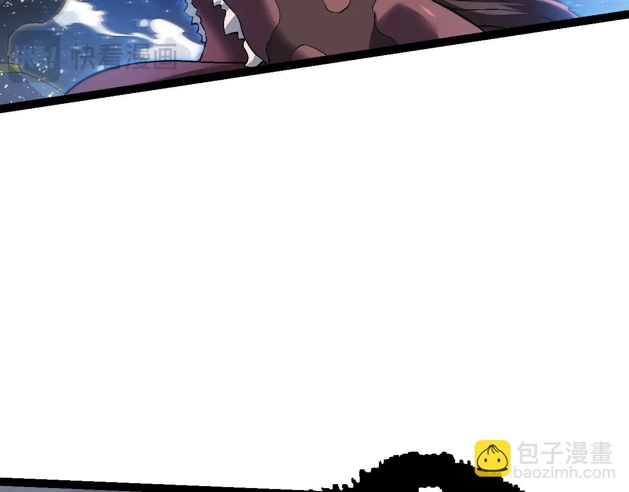 從大樹開始的進化 - 第153話 全面入侵(3/4) - 7