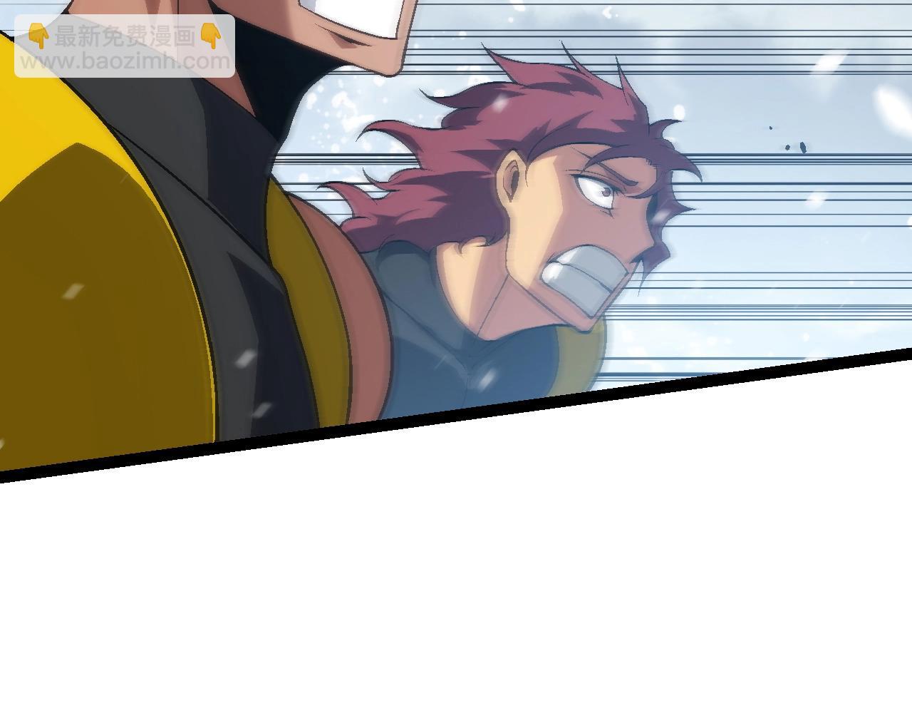 從大樹開始的進化 - 第153話 全面入侵(3/4) - 1