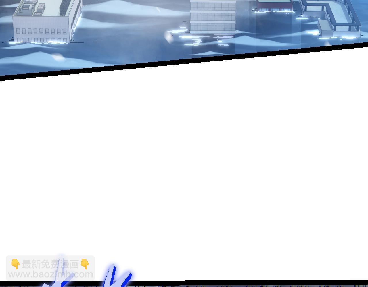 從大樹開始的進化 - 第153話 全面入侵(3/4) - 4