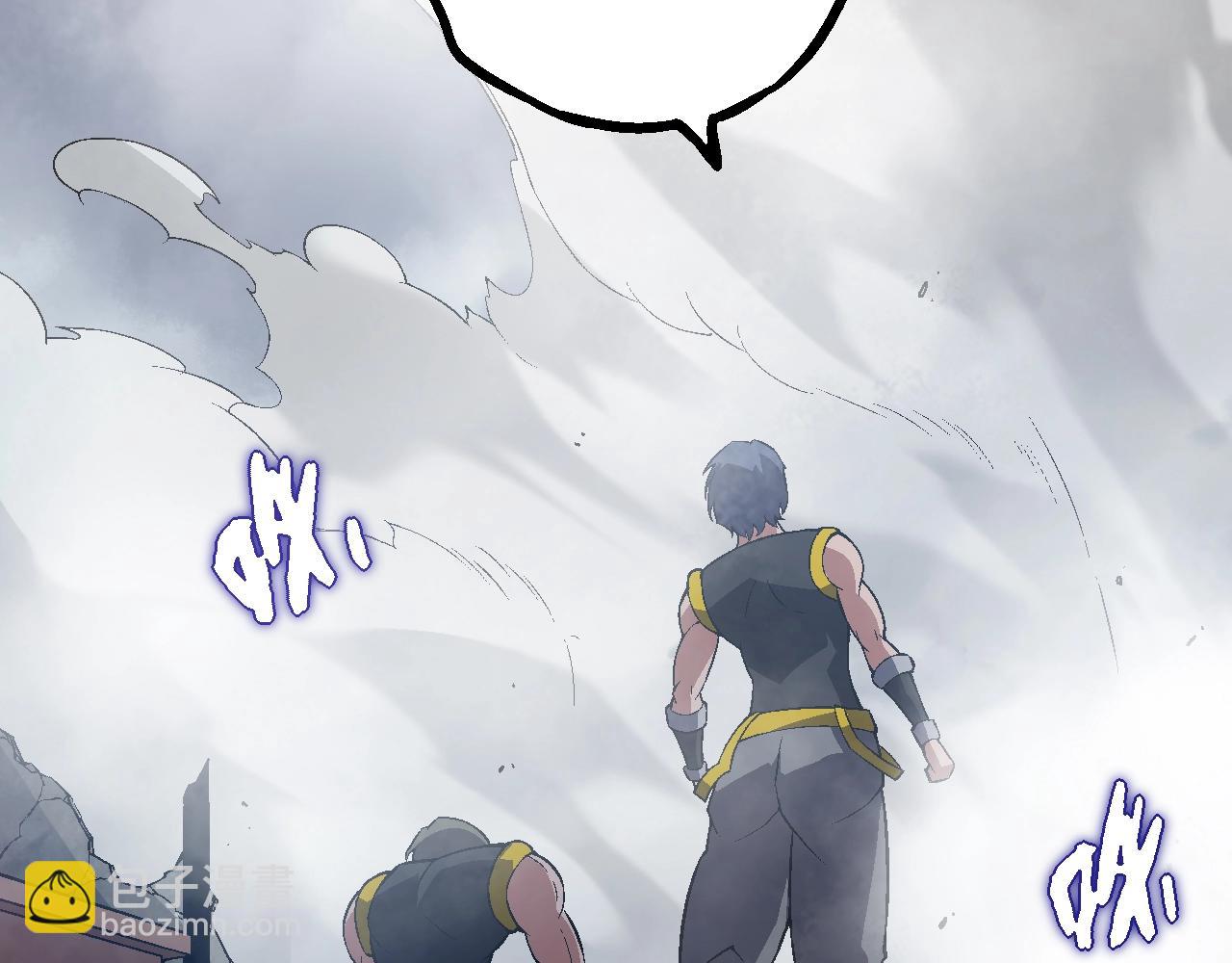 從大樹開始的進化 - 第153話 全面入侵(3/4) - 8