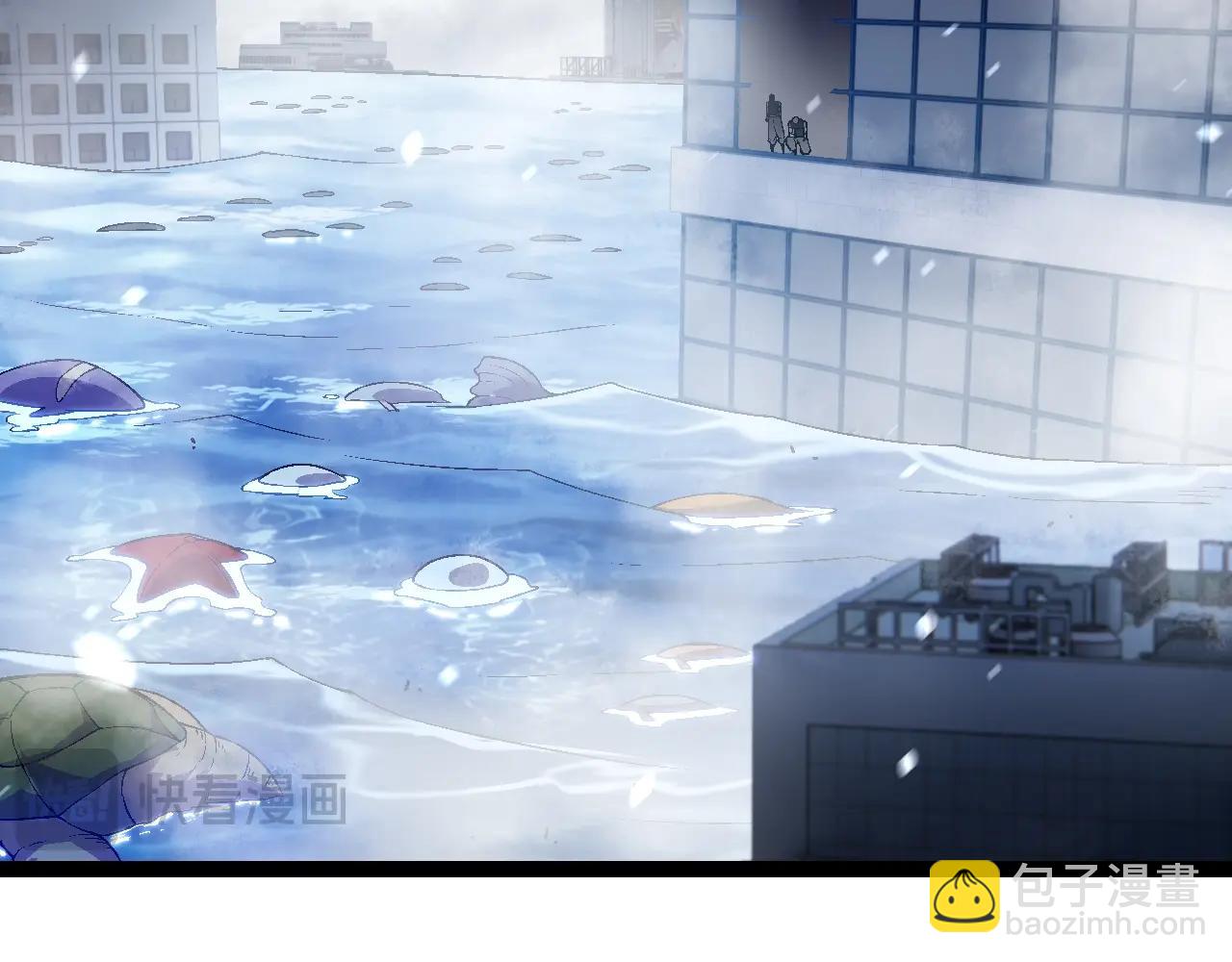 從大樹開始的進化 - 第153話 全面入侵(3/4) - 5