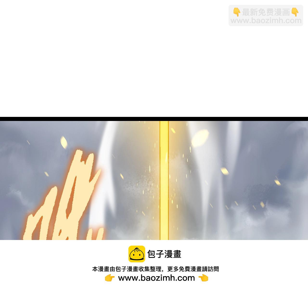 從大樹開始的進化 - 第153話 全面入侵(3/4) - 6