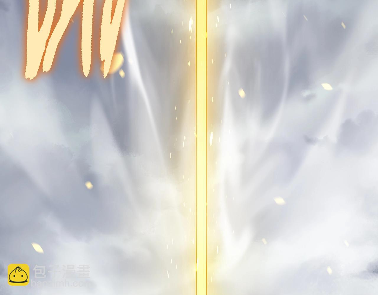 從大樹開始的進化 - 第153話 全面入侵(3/4) - 7