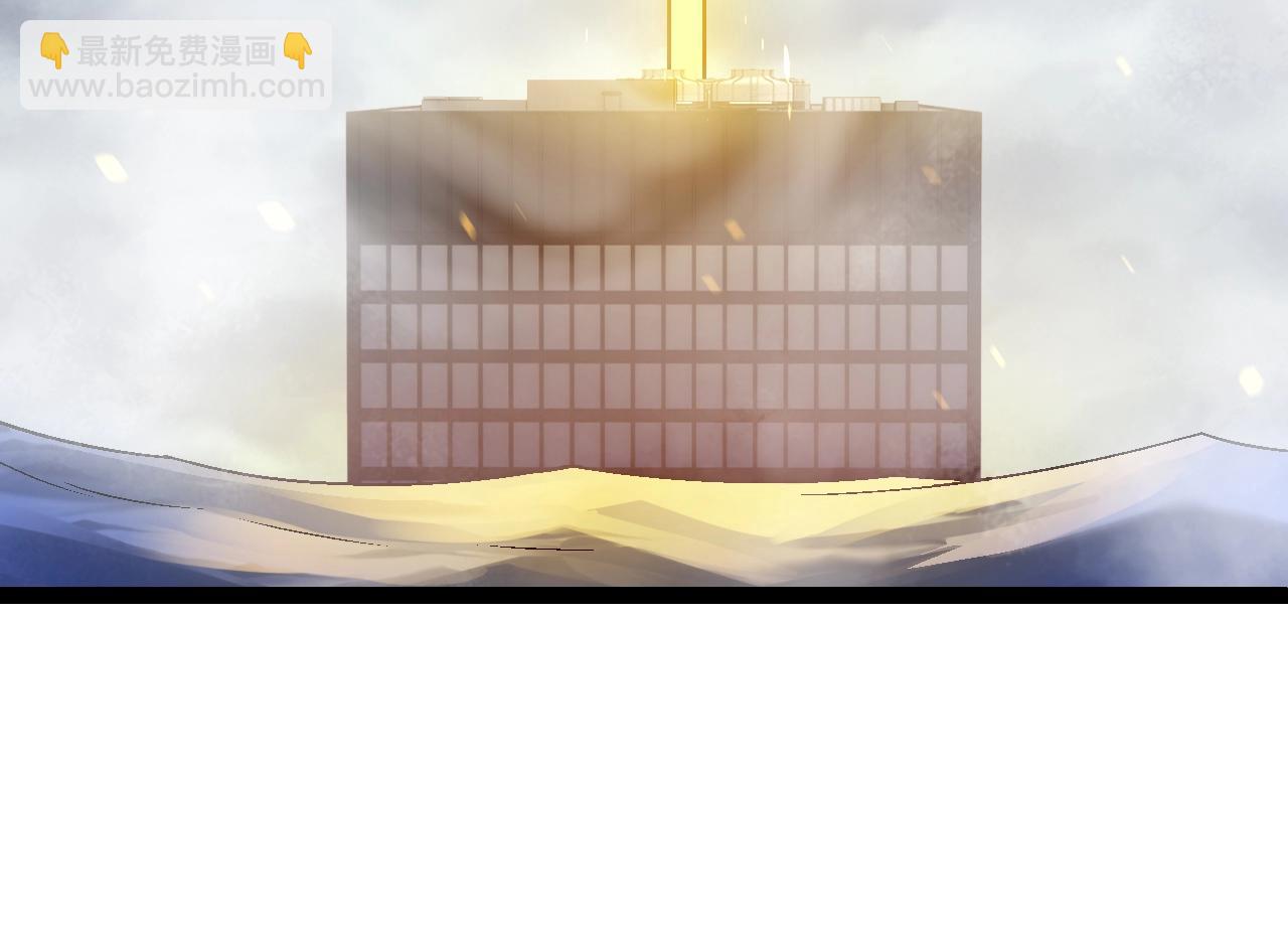 從大樹開始的進化 - 第153話 全面入侵(3/4) - 8