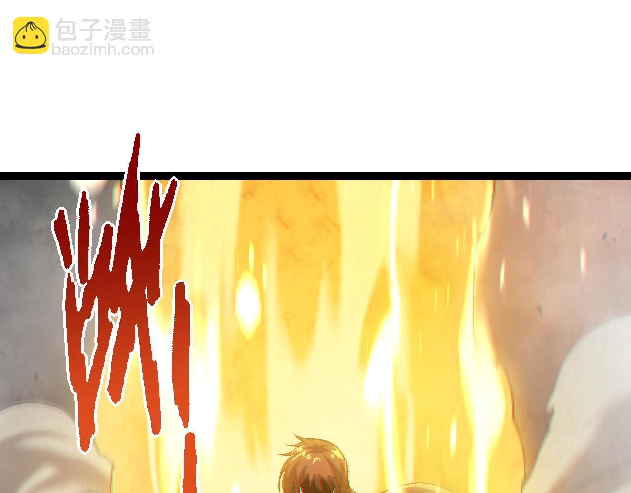 從大樹開始的進化 - 第153話 全面入侵(3/4) - 1