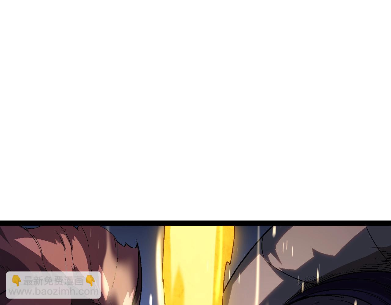 從大樹開始的進化 - 第153話 全面入侵(3/4) - 3