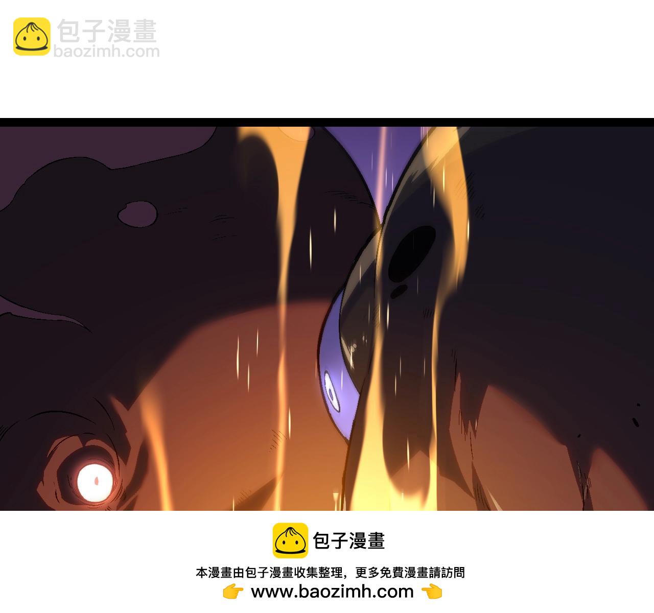 從大樹開始的進化 - 第153話 全面入侵(3/4) - 6