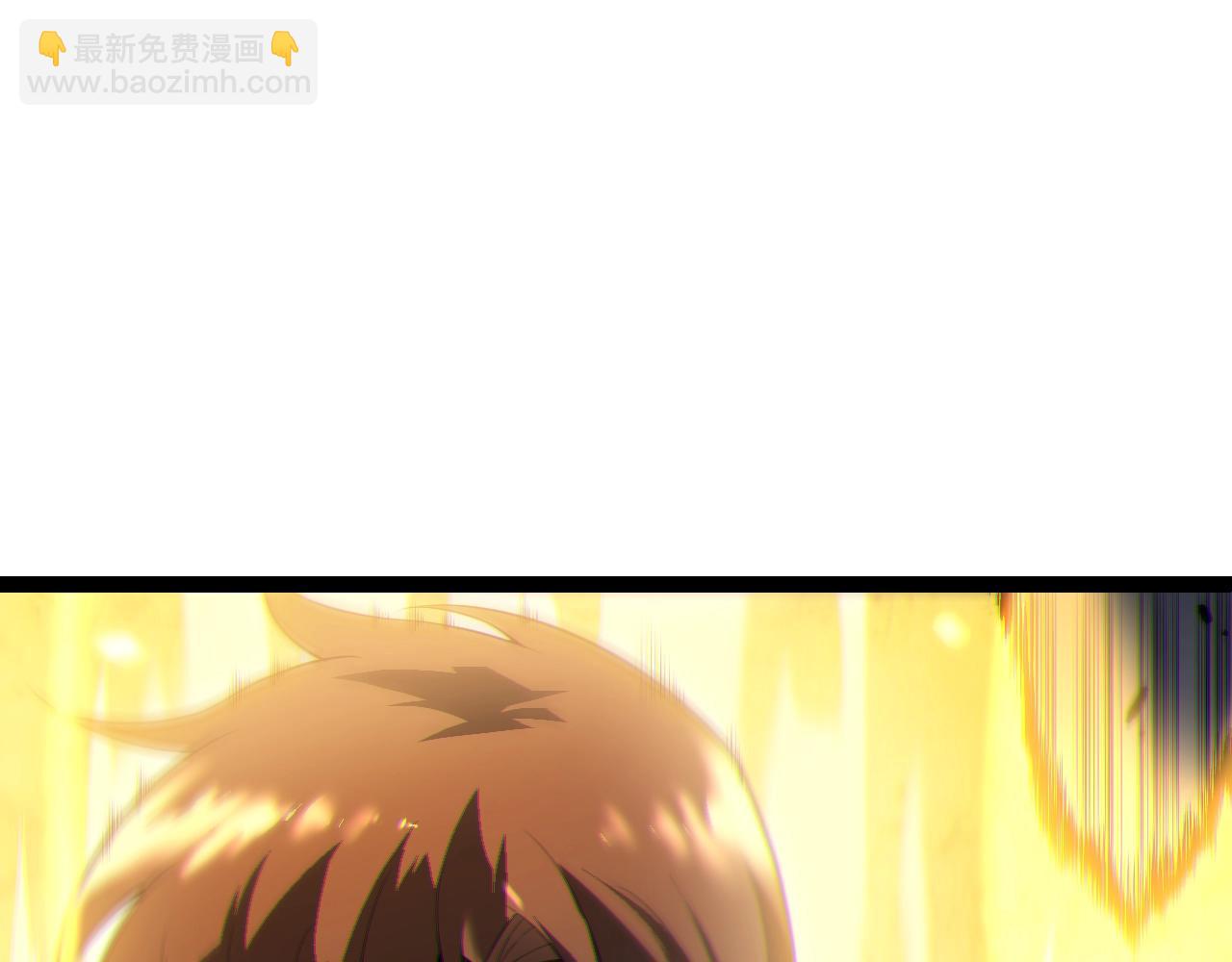 從大樹開始的進化 - 第153話 全面入侵(4/4) - 3