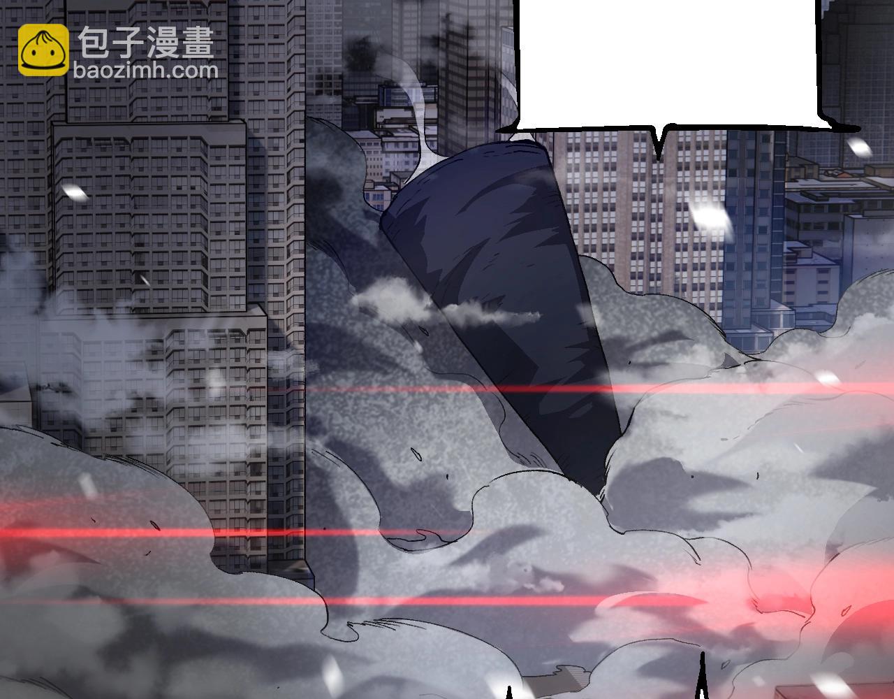 從大樹開始的進化 - 第153話 全面入侵(1/4) - 2