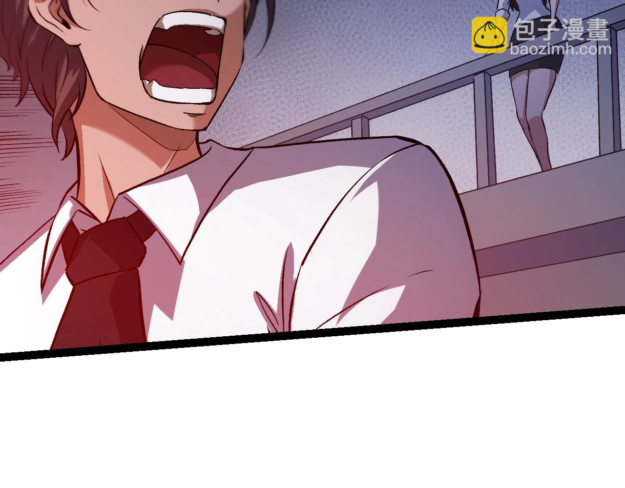 從大樹開始的進化 - 第153話 全面入侵(1/4) - 2