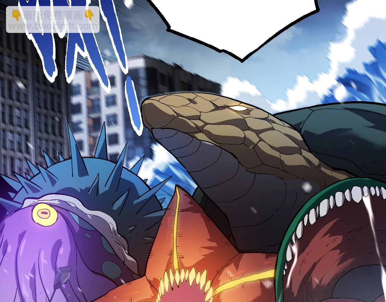 從大樹開始的進化 - 第153話 全面入侵(1/4) - 6