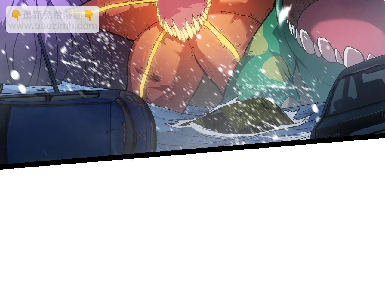 從大樹開始的進化 - 第153話 全面入侵(1/4) - 7