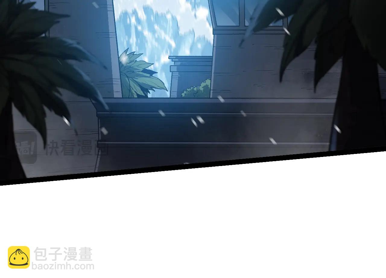 從大樹開始的進化 - 第153話 全面入侵(1/4) - 2