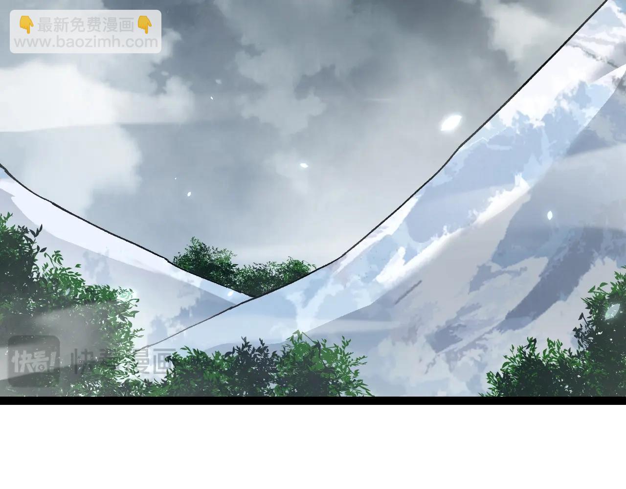 從大樹開始的進化 - 第153話 全面入侵(1/4) - 6