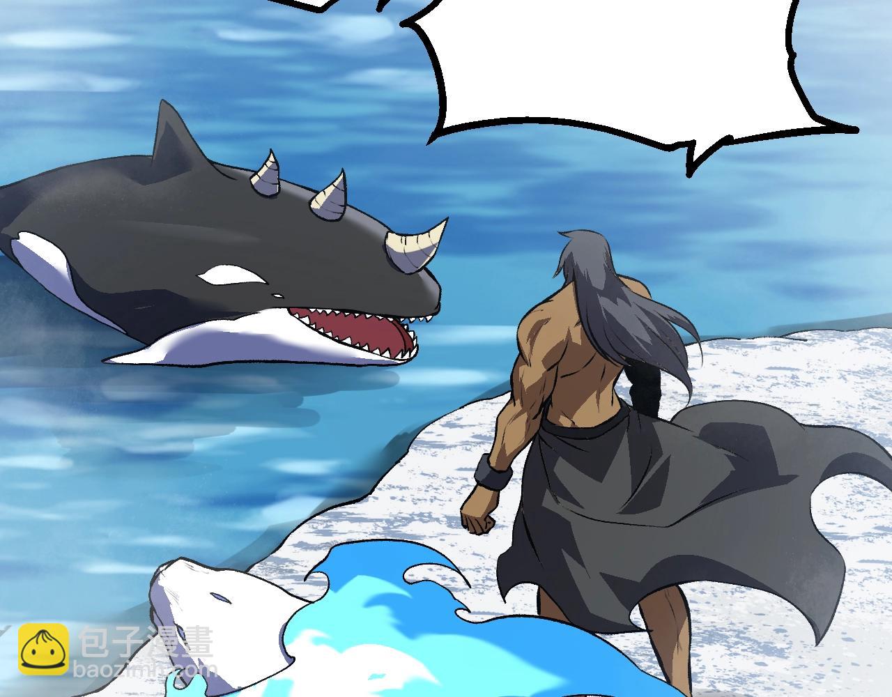 從大樹開始的進化 - 第153話 全面入侵(1/4) - 8