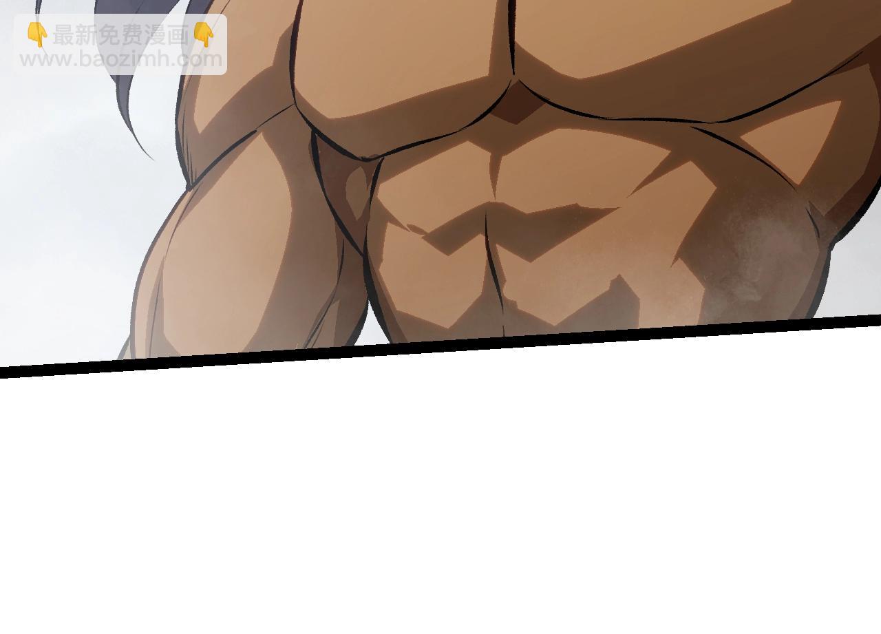 從大樹開始的進化 - 第153話 全面入侵(2/4) - 8