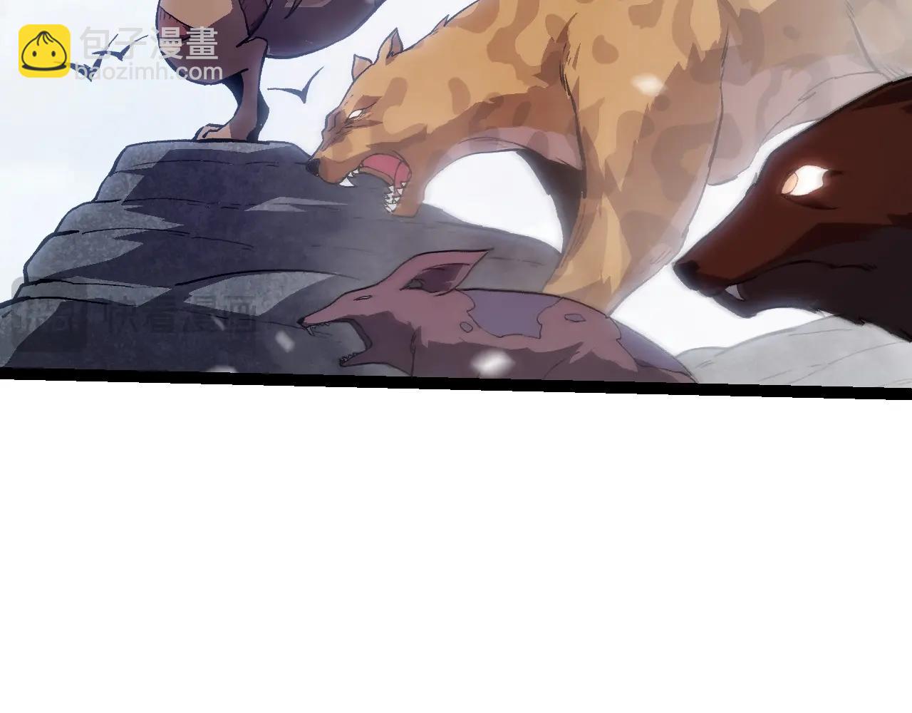 從大樹開始的進化 - 第153話 全面入侵(2/4) - 5