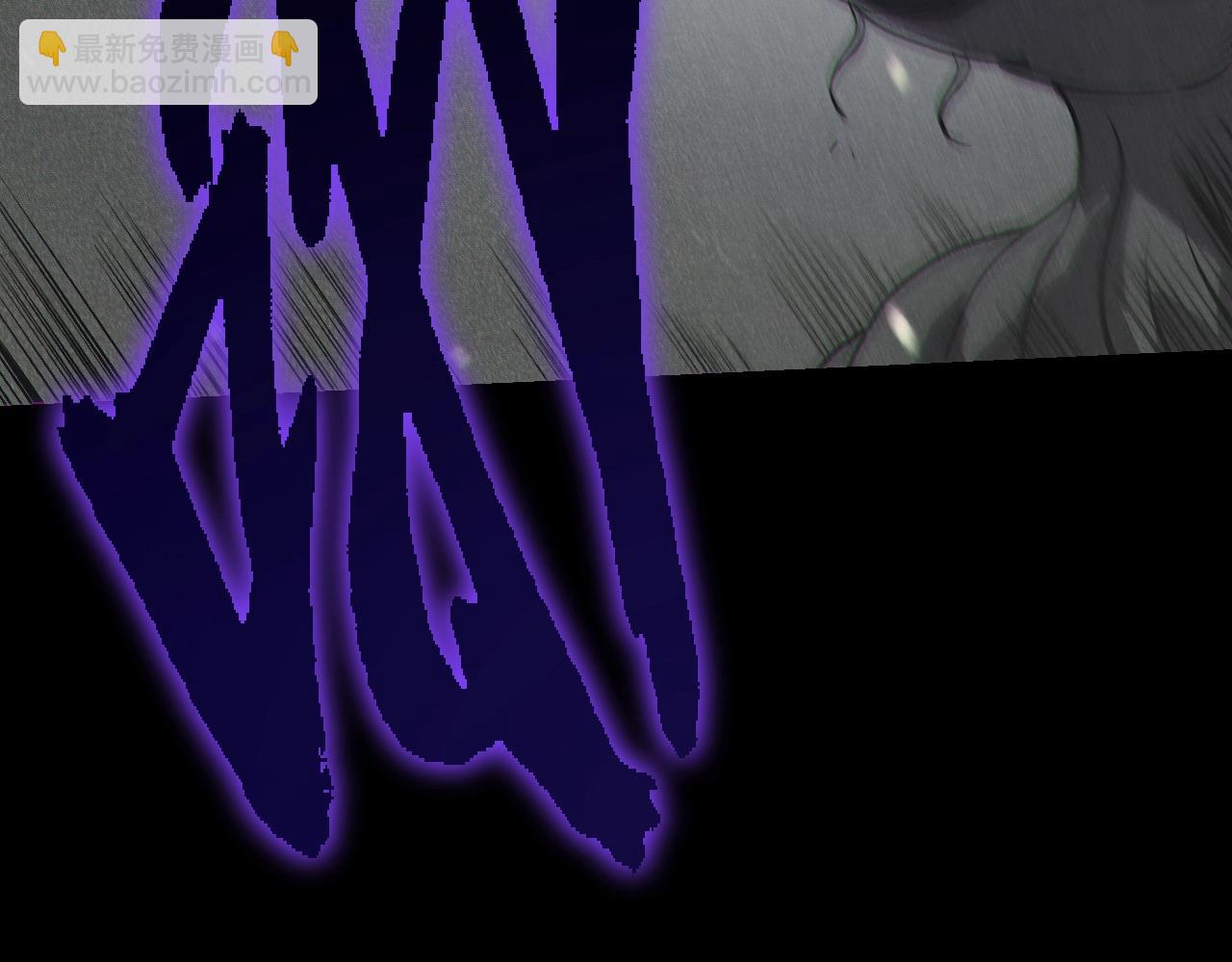 從大樹開始的進化 - 第153話 全面入侵(1/4) - 7