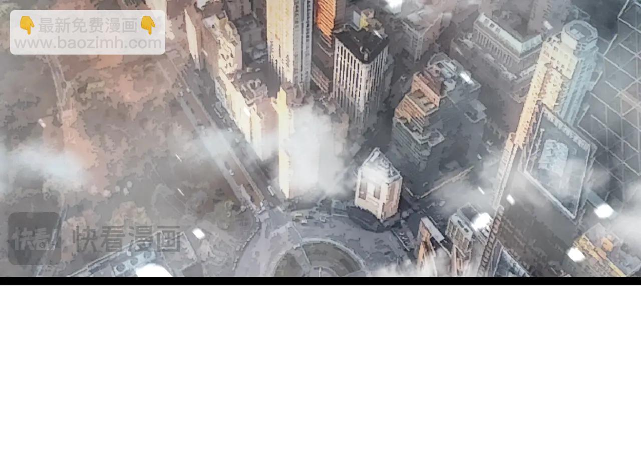 從大樹開始的進化 - 第153話 全面入侵(2/4) - 4