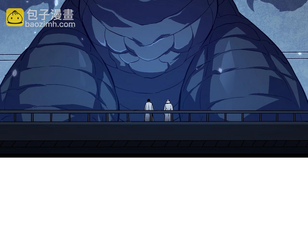 從大樹開始的進化 - 第153話 全面入侵(2/4) - 1