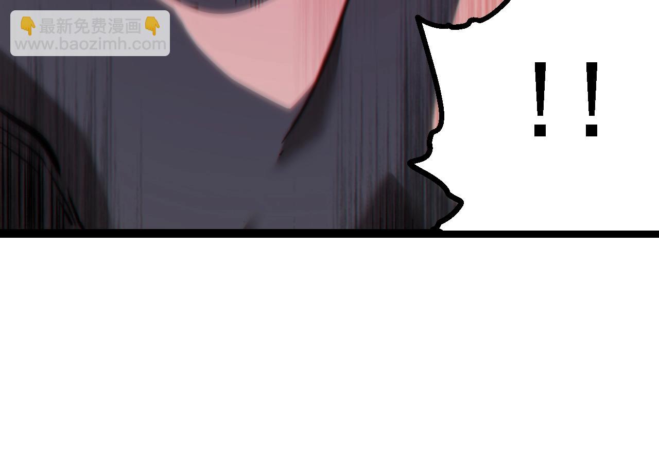 從大樹開始的進化 - 第153話 全面入侵(2/4) - 6