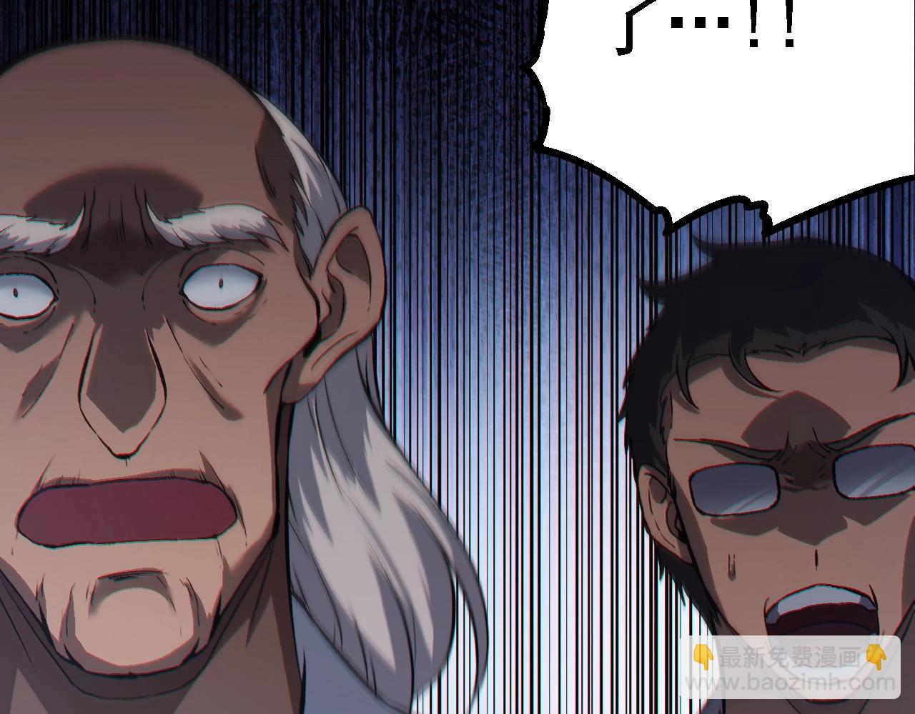 從大樹開始的進化 - 第153話 全面入侵(2/4) - 2