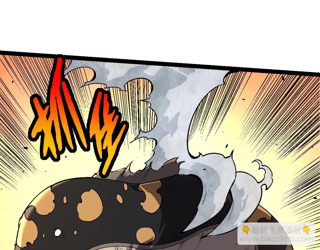 從大樹開始的進化 - 第155話 難纏的海獸(3/4) - 1