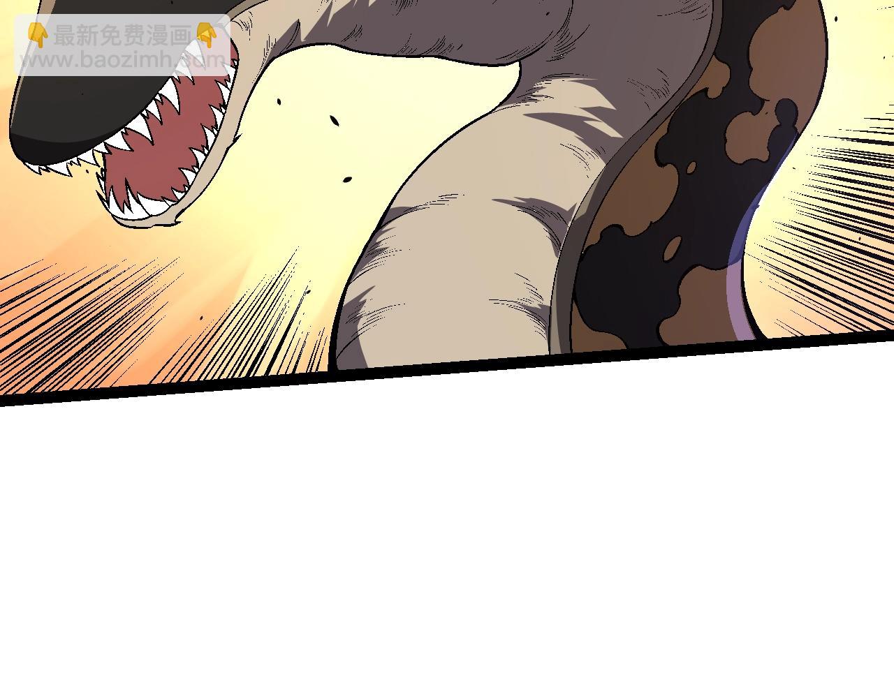 從大樹開始的進化 - 第155話 難纏的海獸(3/4) - 2