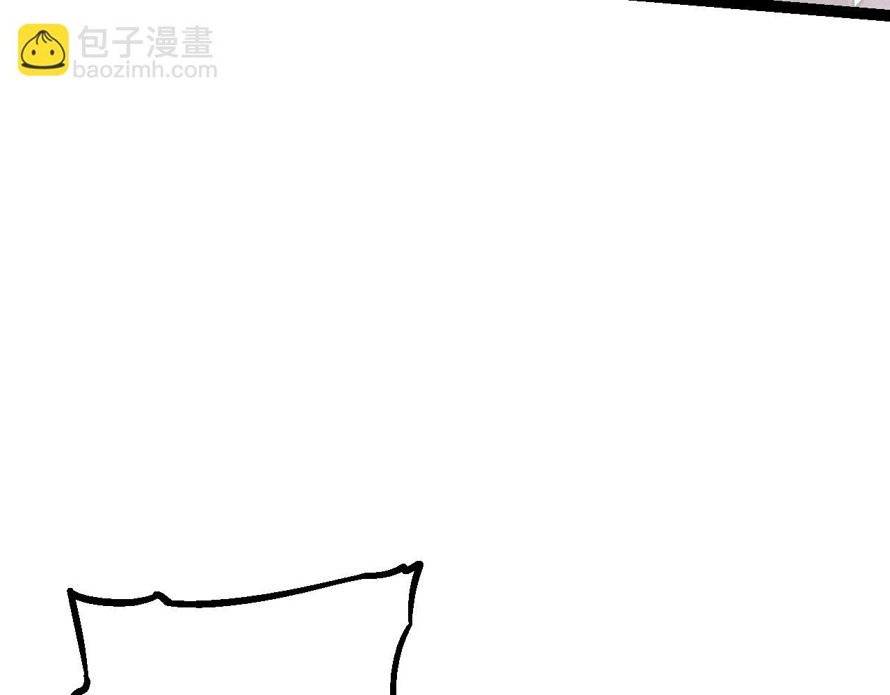 從大樹開始的進化 - 第155話 難纏的海獸(3/4) - 8