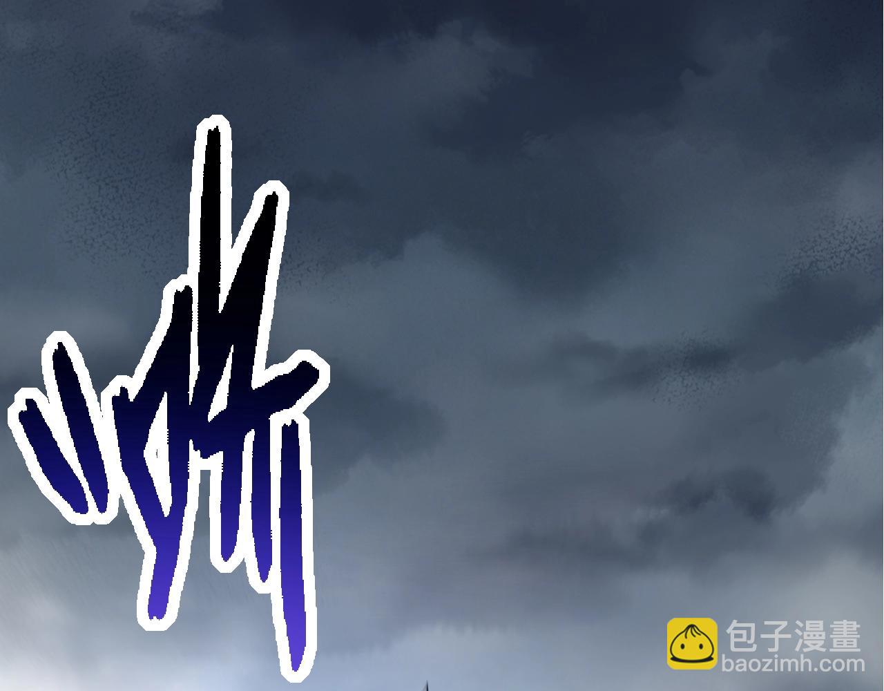 從大樹開始的進化 - 第155話 難纏的海獸(3/4) - 8