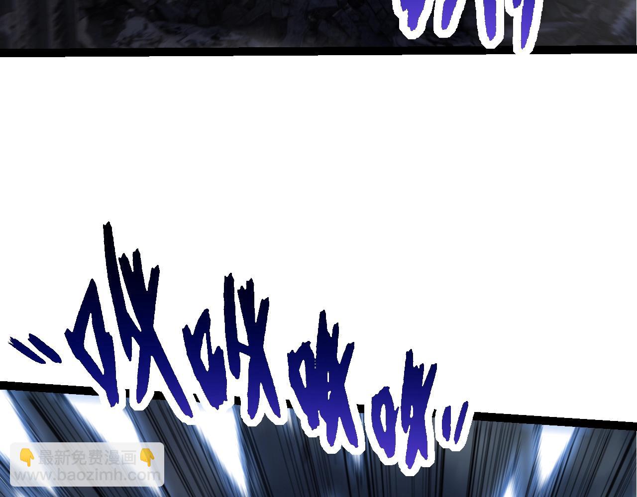 從大樹開始的進化 - 第155話 難纏的海獸(3/4) - 2