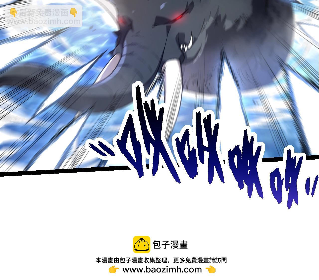 從大樹開始的進化 - 第155話 難纏的海獸(3/4) - 4