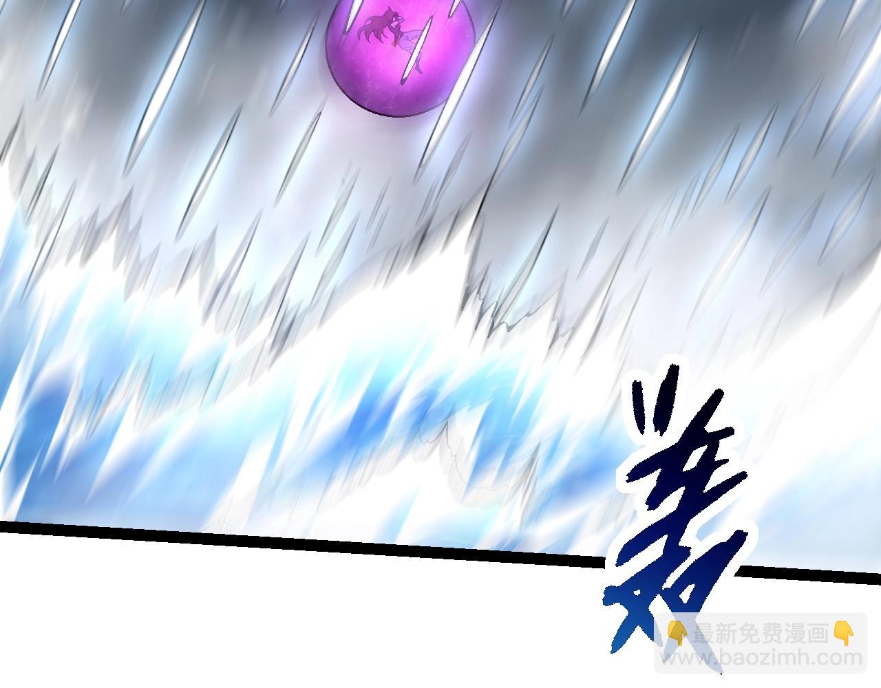 從大樹開始的進化 - 第155話 難纏的海獸(3/4) - 6