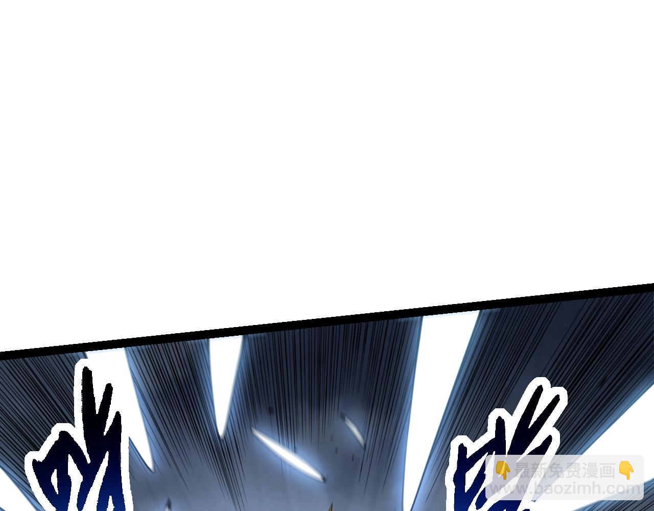 從大樹開始的進化 - 第155話 難纏的海獸(3/4) - 7