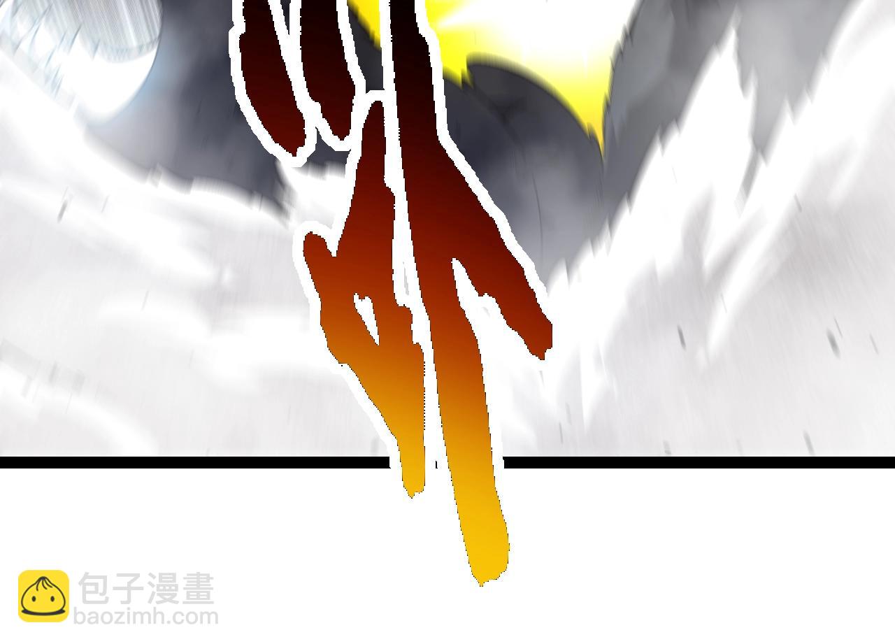 從大樹開始的進化 - 第155話 難纏的海獸(3/4) - 6