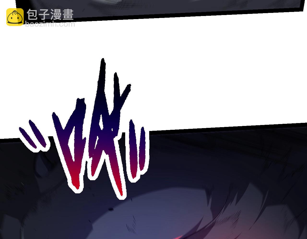 從大樹開始的進化 - 第155話 難纏的海獸(3/4) - 1