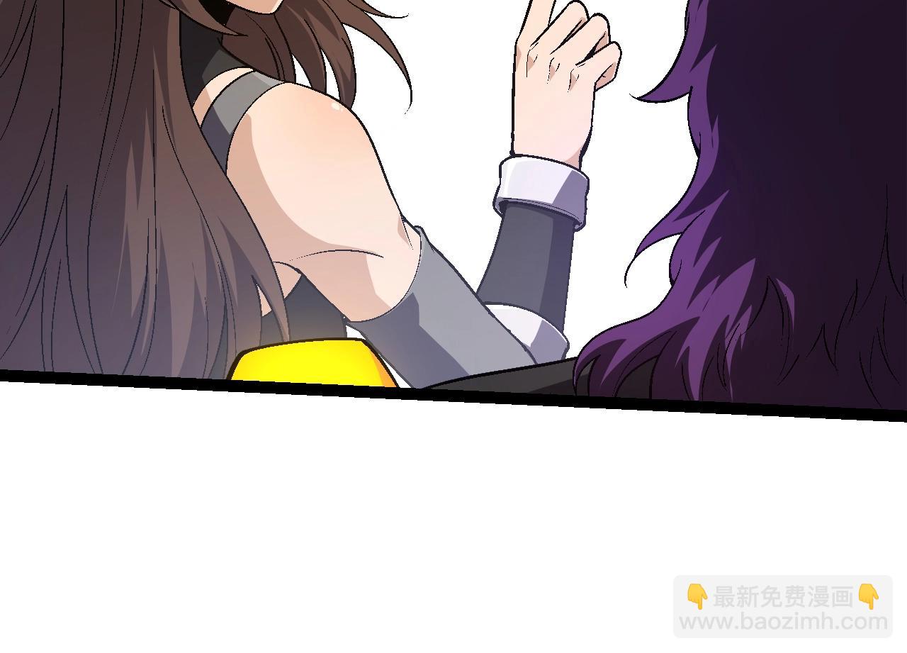 從大樹開始的進化 - 第155話 難纏的海獸(1/4) - 6