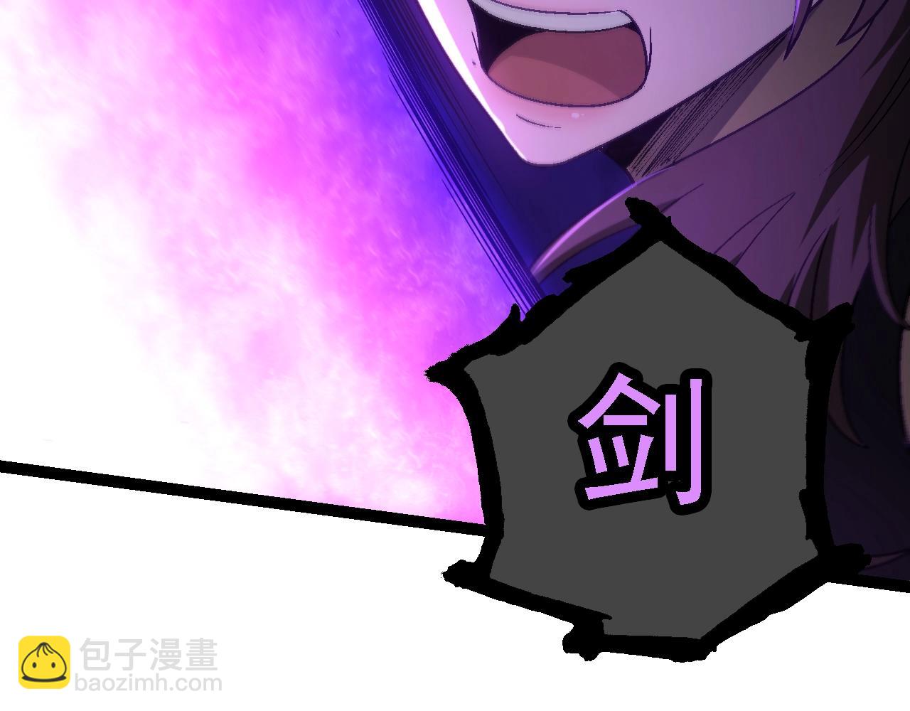 從大樹開始的進化 - 第155話 難纏的海獸(3/4) - 5