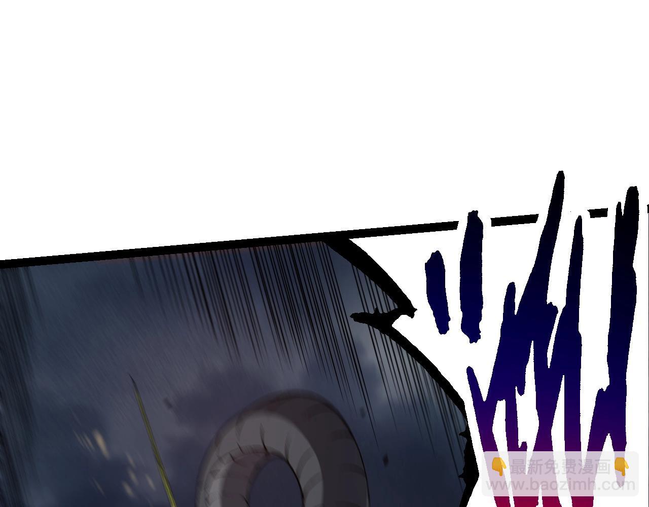 從大樹開始的進化 - 第155話 難纏的海獸(3/4) - 6