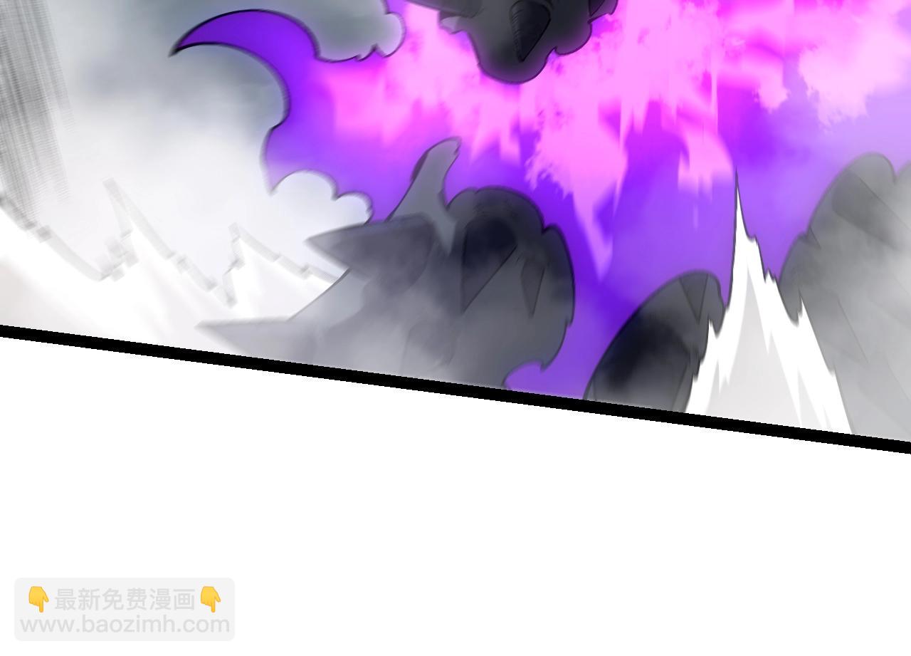 從大樹開始的進化 - 第155話 難纏的海獸(3/4) - 8