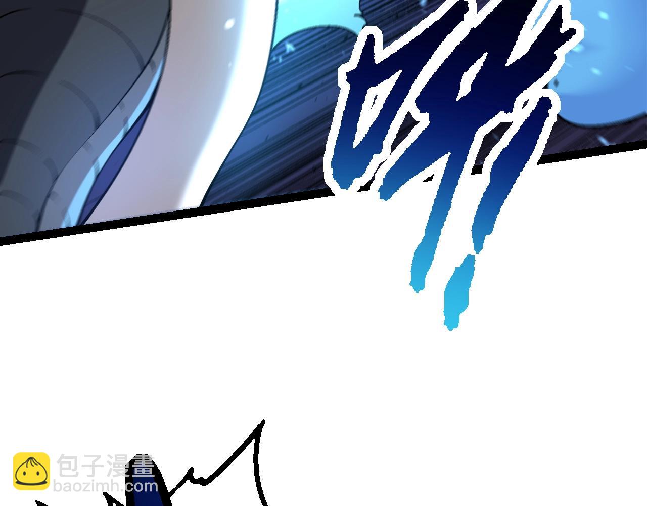 從大樹開始的進化 - 第155話 難纏的海獸(3/4) - 3