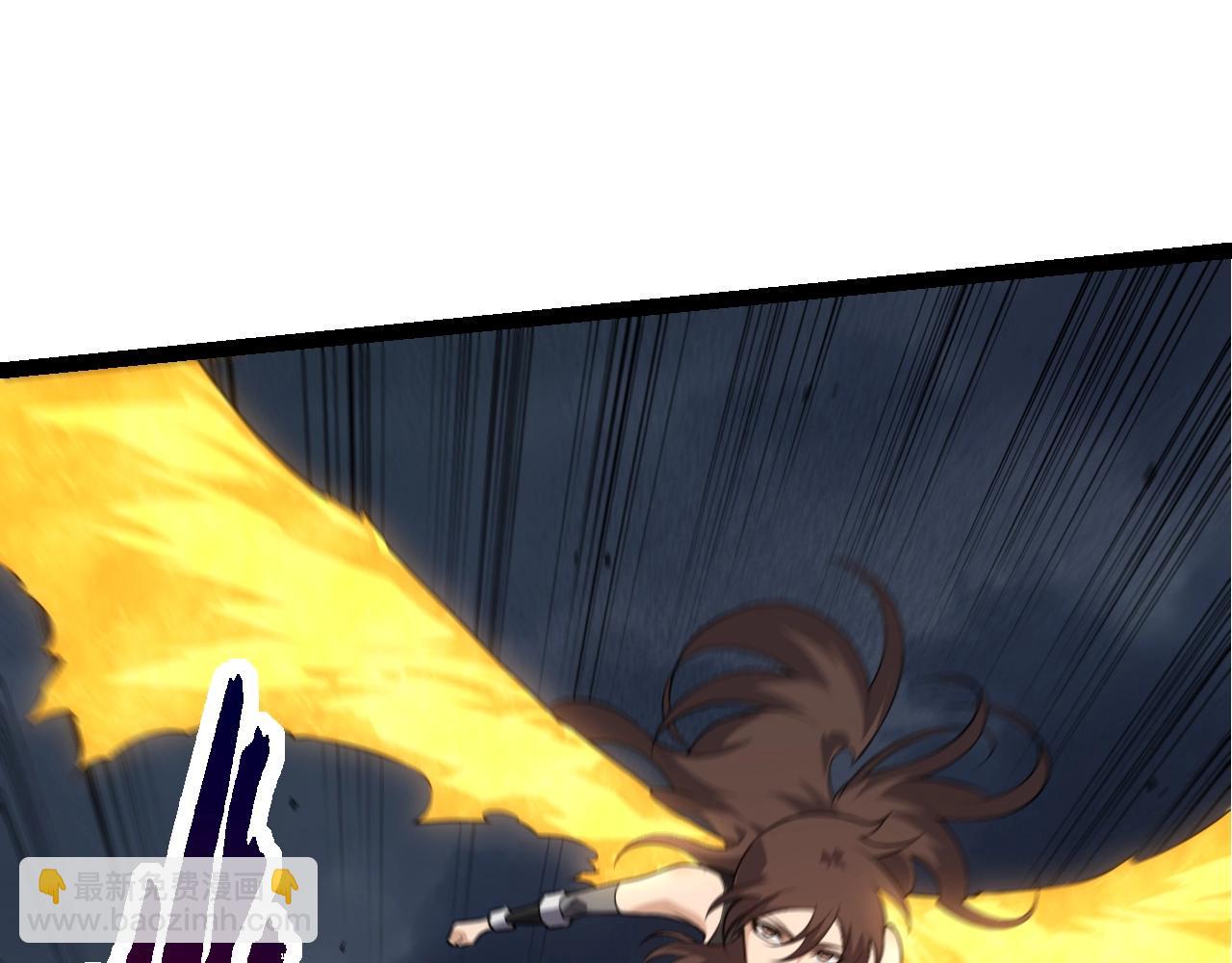 從大樹開始的進化 - 第155話 難纏的海獸(1/4) - 7