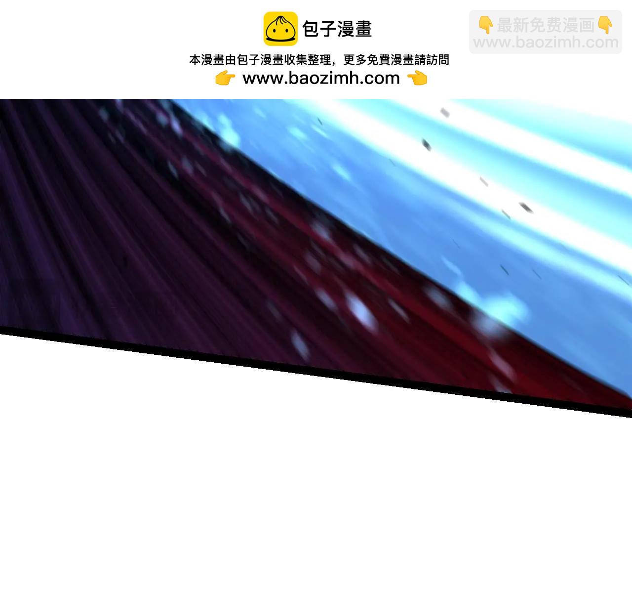 從大樹開始的進化 - 第155話 難纏的海獸(4/4) - 3