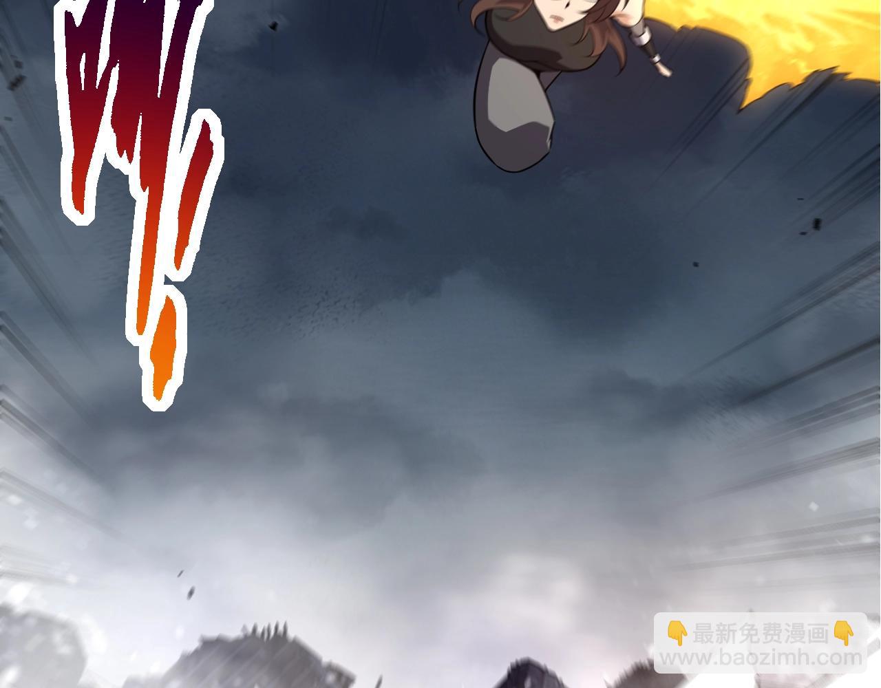 從大樹開始的進化 - 第155話 難纏的海獸(1/4) - 8