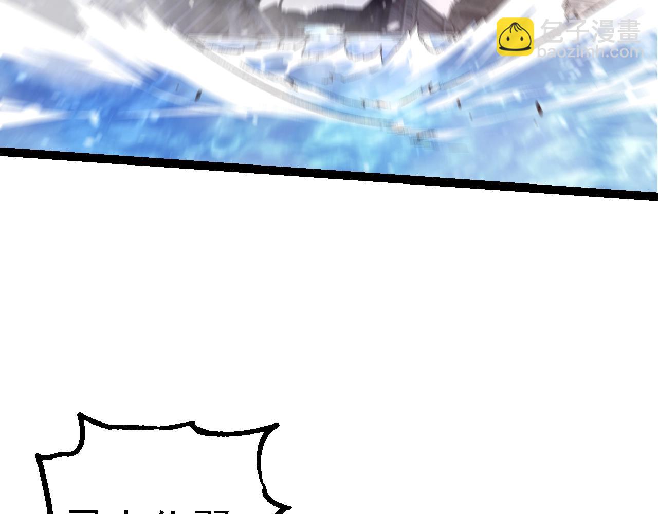 從大樹開始的進化 - 第155話 難纏的海獸(1/4) - 1