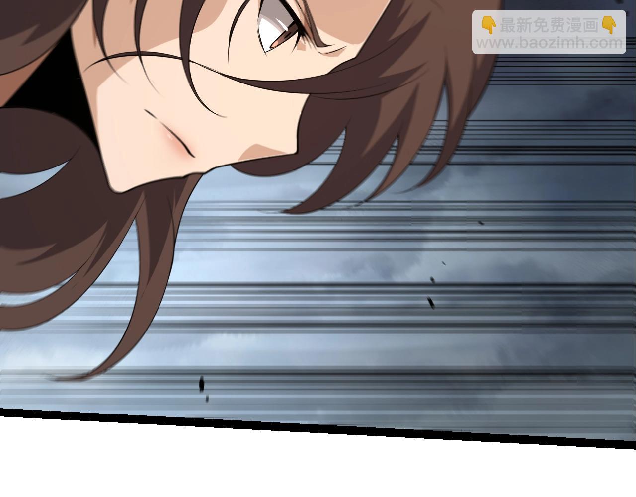 從大樹開始的進化 - 第155話 難纏的海獸(1/4) - 5