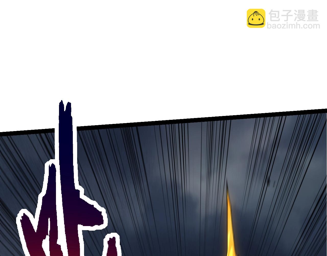 從大樹開始的進化 - 第155話 難纏的海獸(1/4) - 6